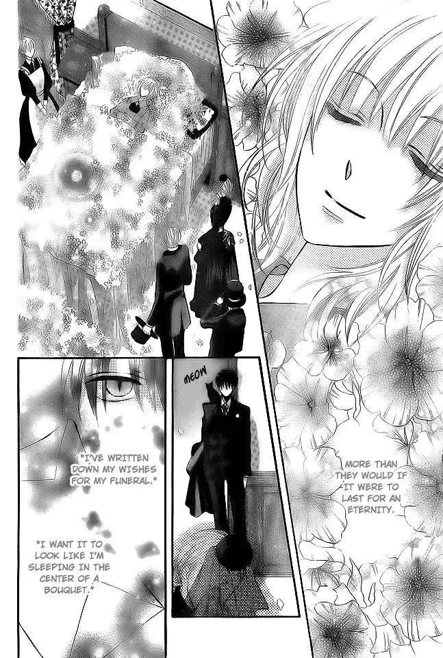 Ou-sama no Sougiten Chapter 1 25